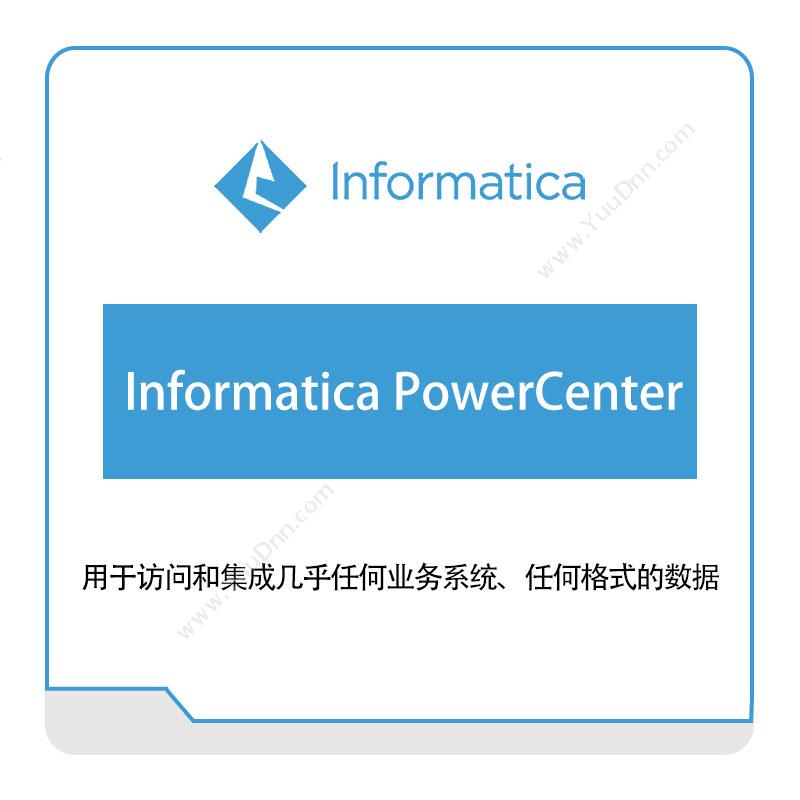 Informatica Informatica-PowerCenter 云数据管理