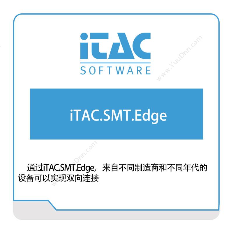 iTAC Software AG iTAC.SMT.Edge 智能制造