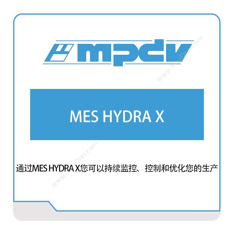 默佩德卫 MPDVMES-HYDRA-X生产与运营
