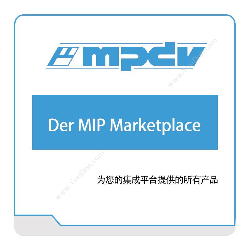 MPDV Der-MIP-Marketplace 智能制造