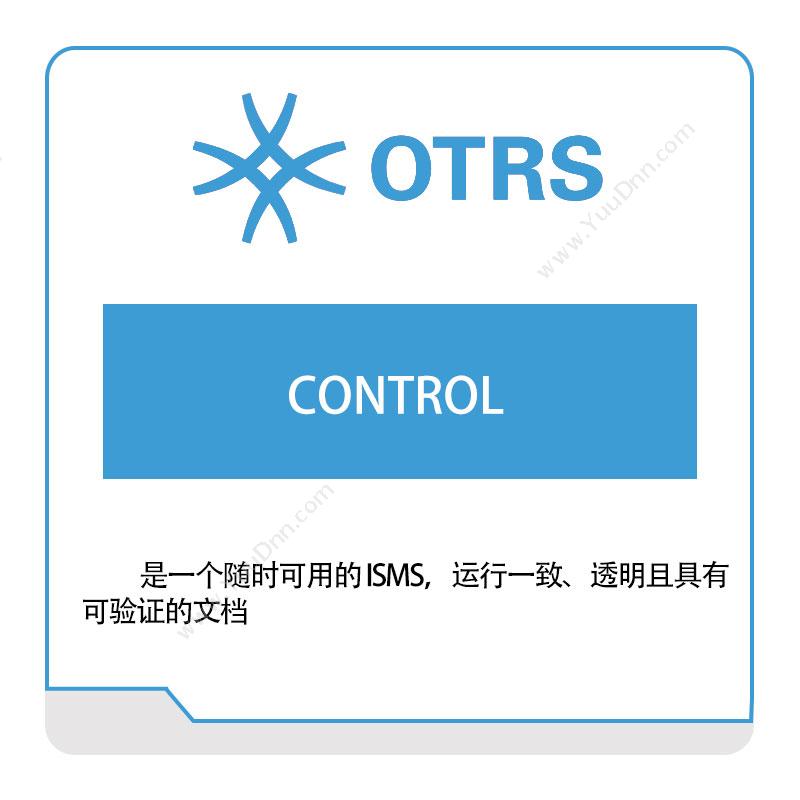 OTRS CONTROL 营销管理
