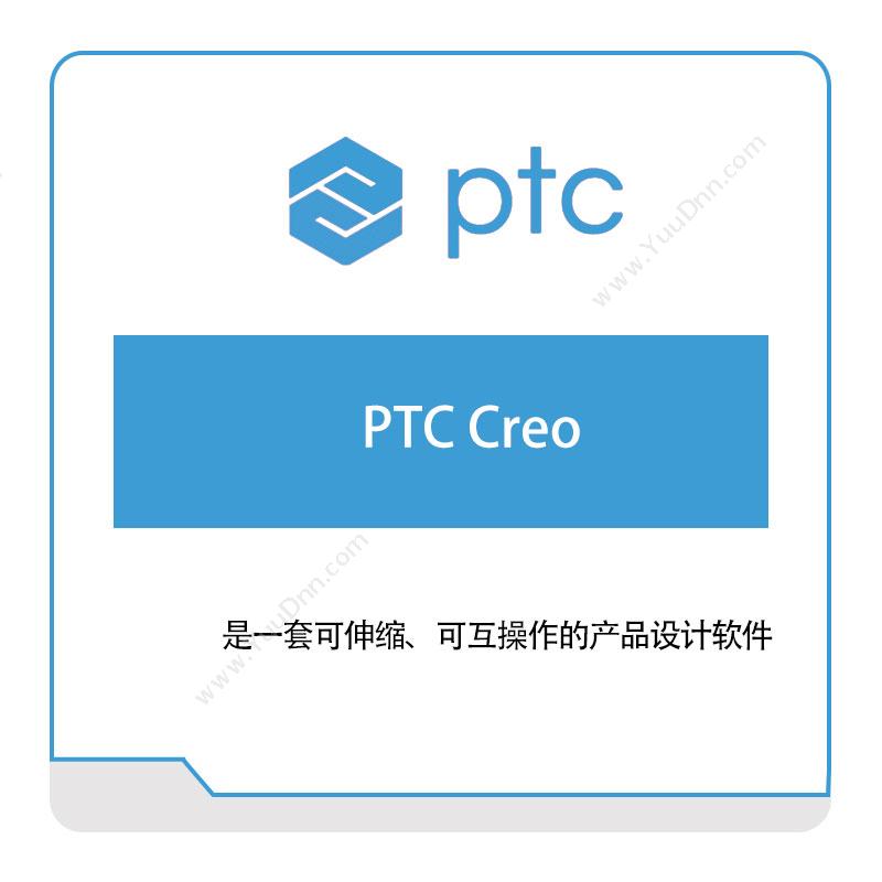 PTC PTC-Creo 智能制造
