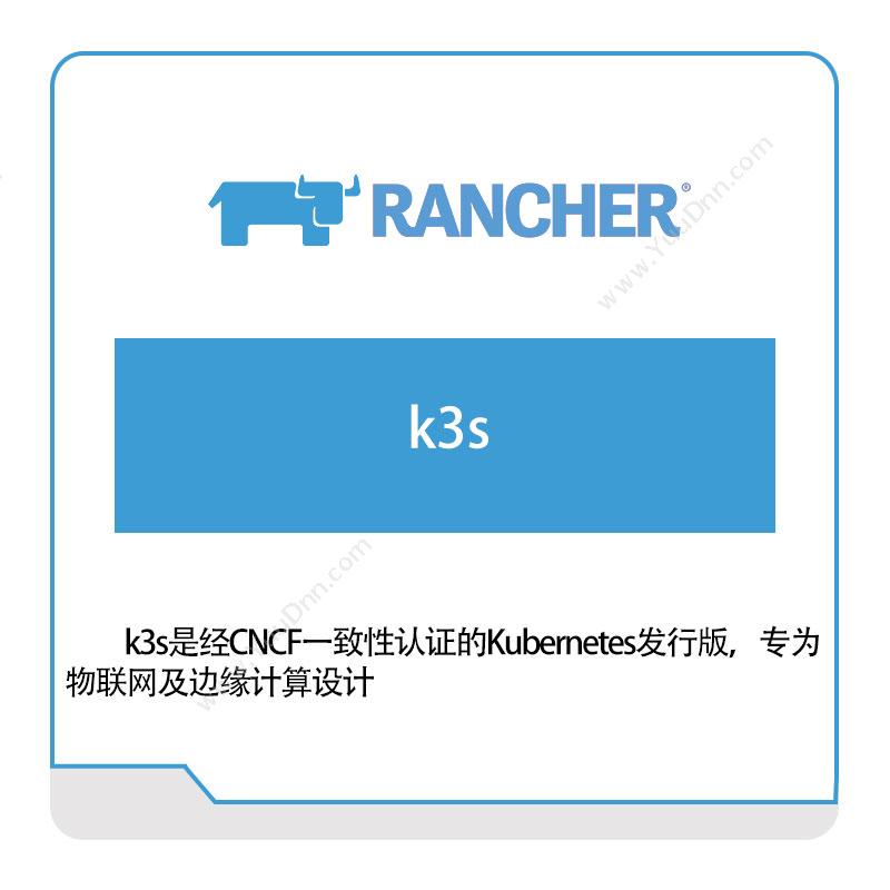 Rancher k3s 容器云