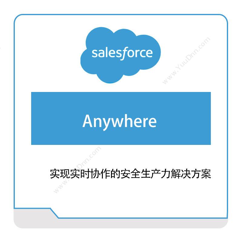 Salesforce Anywhere 销售管理