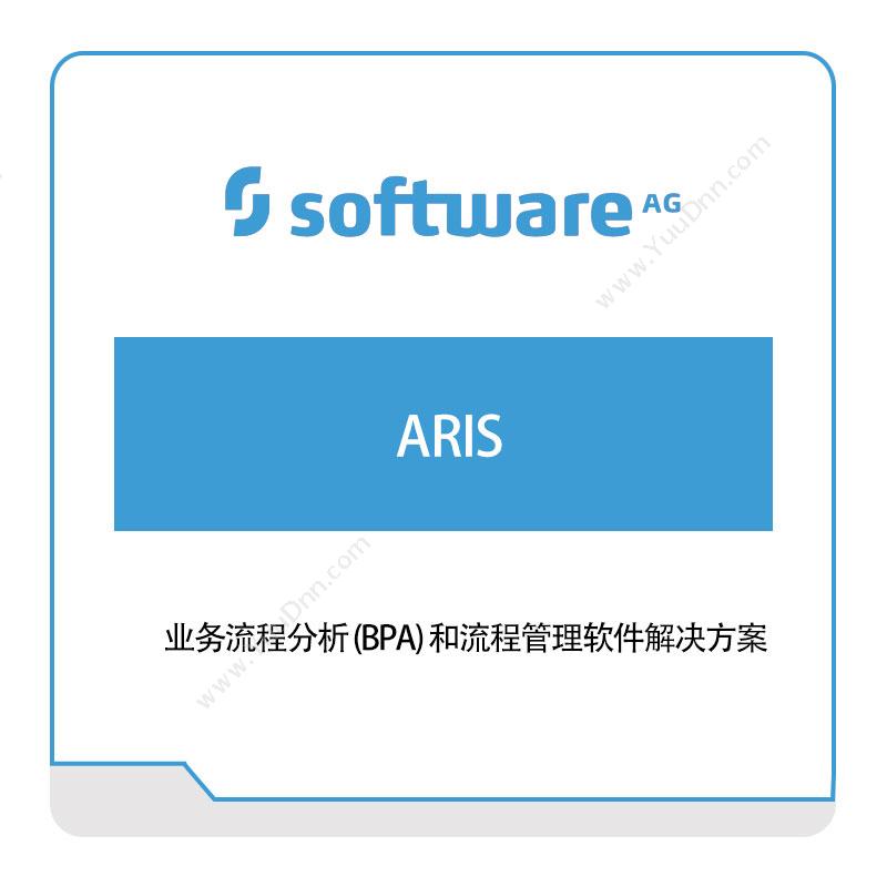 Software AG ARIS 智能制造