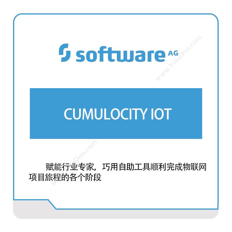 Software AG CUMULOCITY-IOT 智能制造