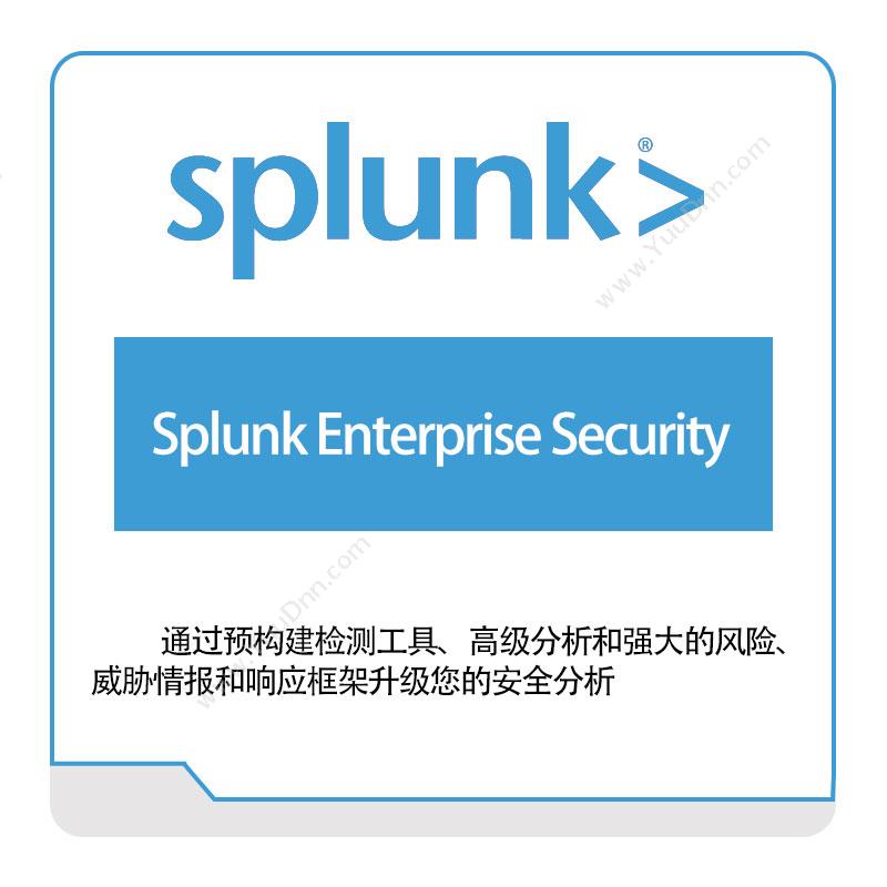 Splunk Splunk-Enterprise-Security IT运维