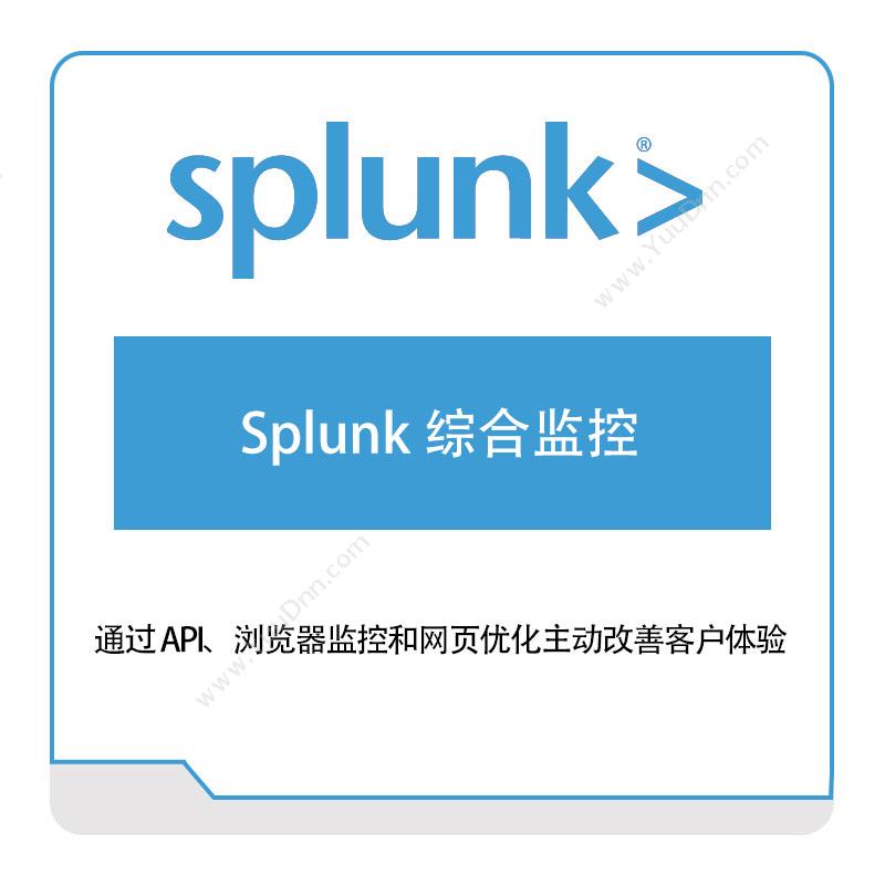 Splunk Splunk-综合监控 IT运维