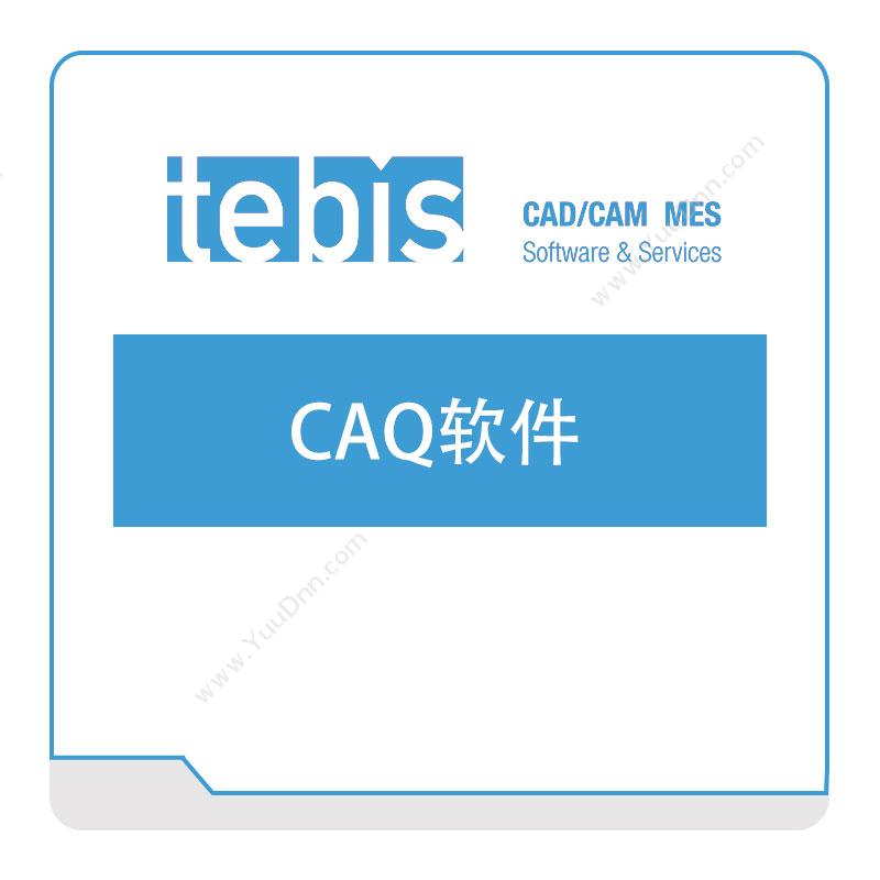 Tebis CAQ软件 质量管理QMS