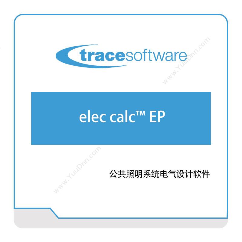 Trace elec-calc™-EP 三维CAD