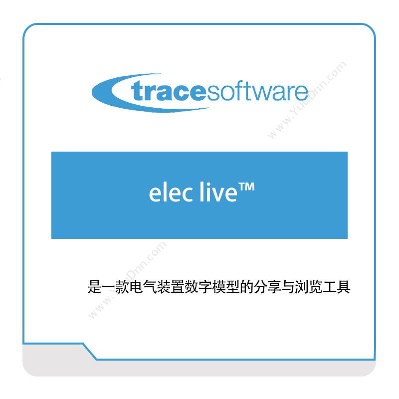 Trace elec-live™ 三维CAD