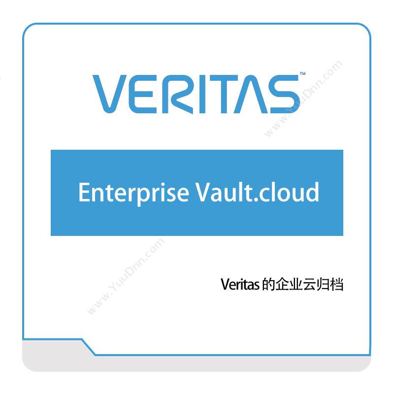 veritas Enterprise-Vault.cloud 虚拟化