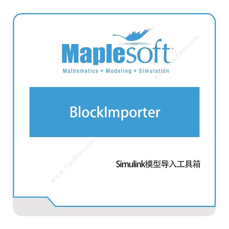 MapleSoft  BlockImporter 数学软件