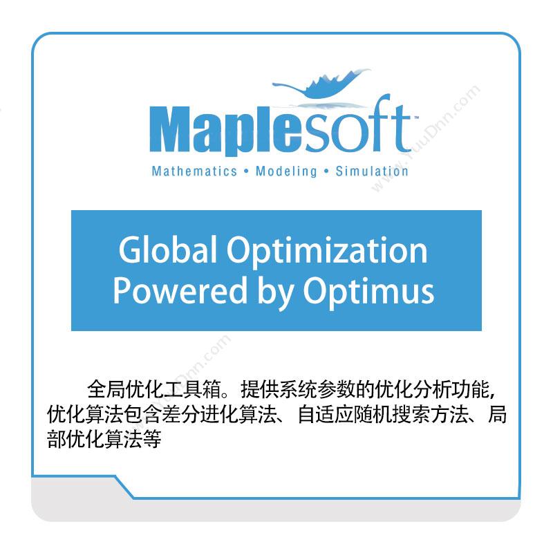 MapleSoft  Global-Optimization-Powered-by-Optimus 数学软件