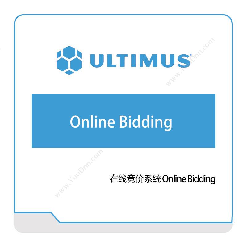 安码 在线竞价系统-Online-Bidding 流程管理BPM