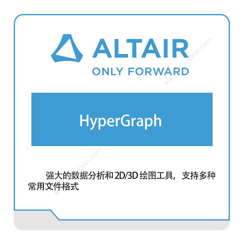 Altair HyperGraph 仿真软件