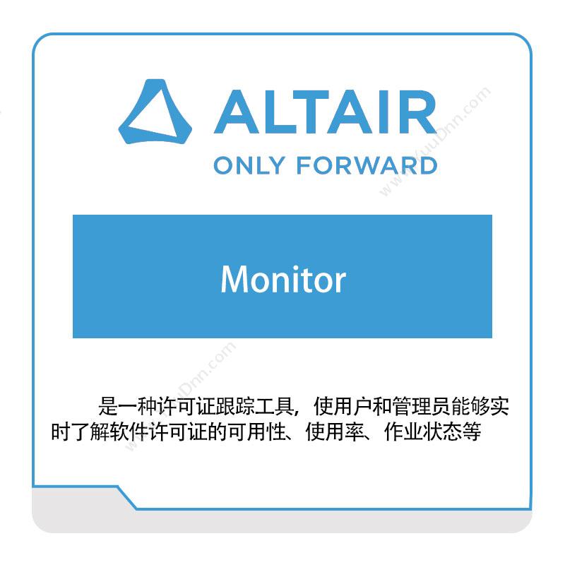 Altair Monitor 仿真软件