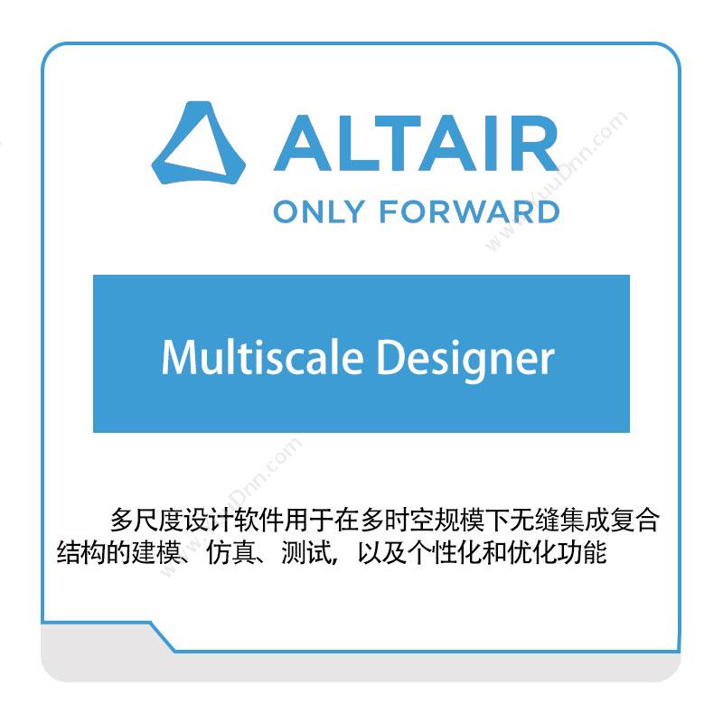 Altair Multiscale-Designer 仿真软件