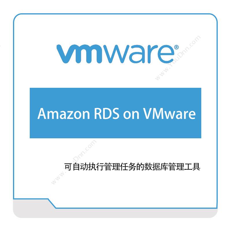 Vmware Amazon-RDS-on-VMware 虚拟化