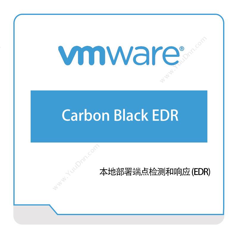 Vmware Carbon-Black-EDR 虚拟化