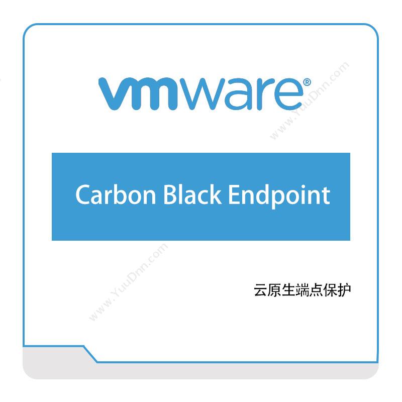 Vmware Carbon-Black-Endpoint 虚拟化
