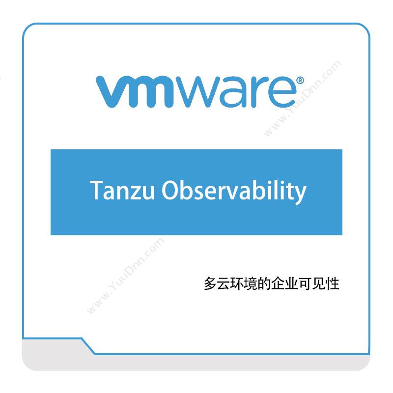 Vmware Tanzu-Observability 虚拟化