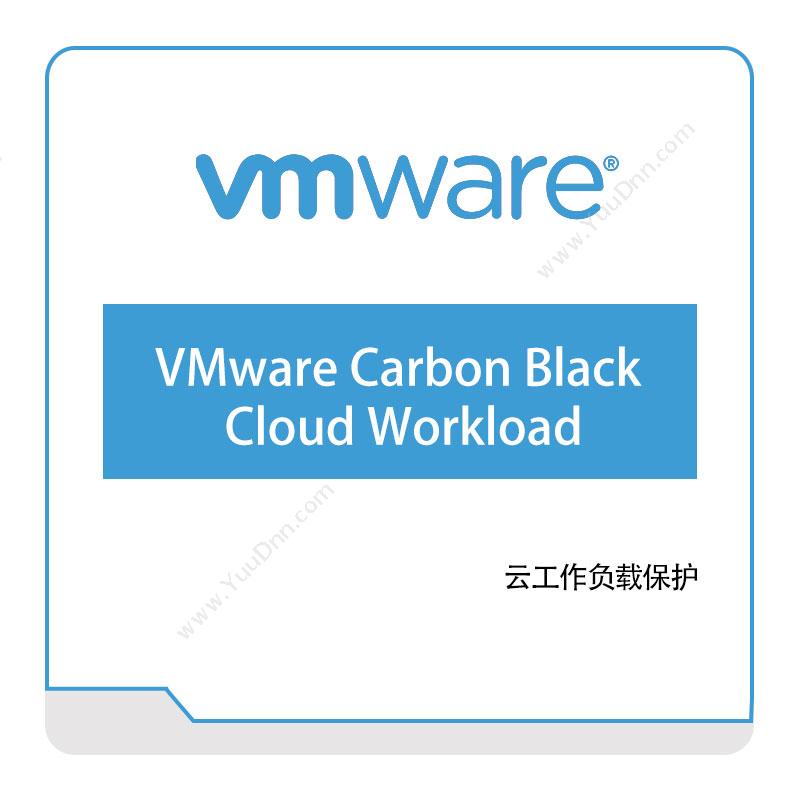 Vmware VMware-Carbon-Black-Cloud-Workload 虚拟化