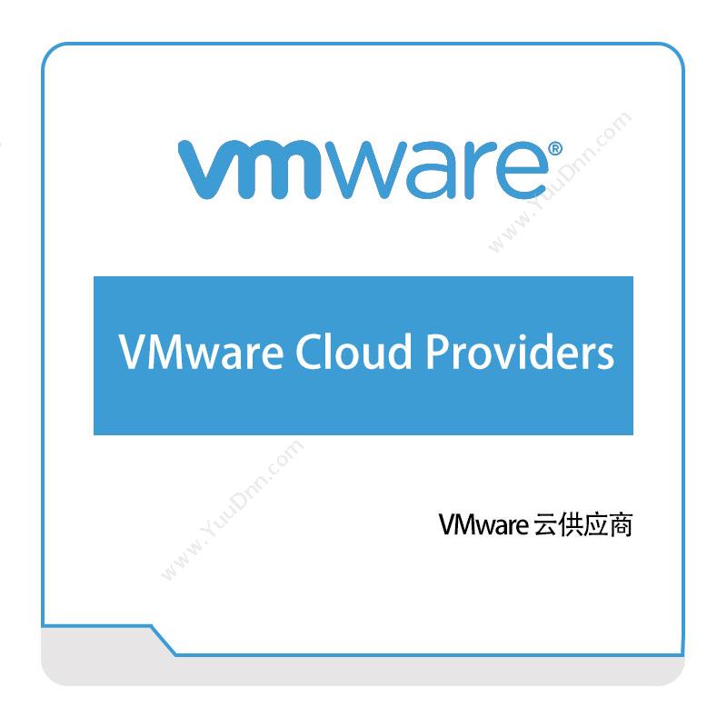 Vmware VMware-Cloud-Providers 虚拟化