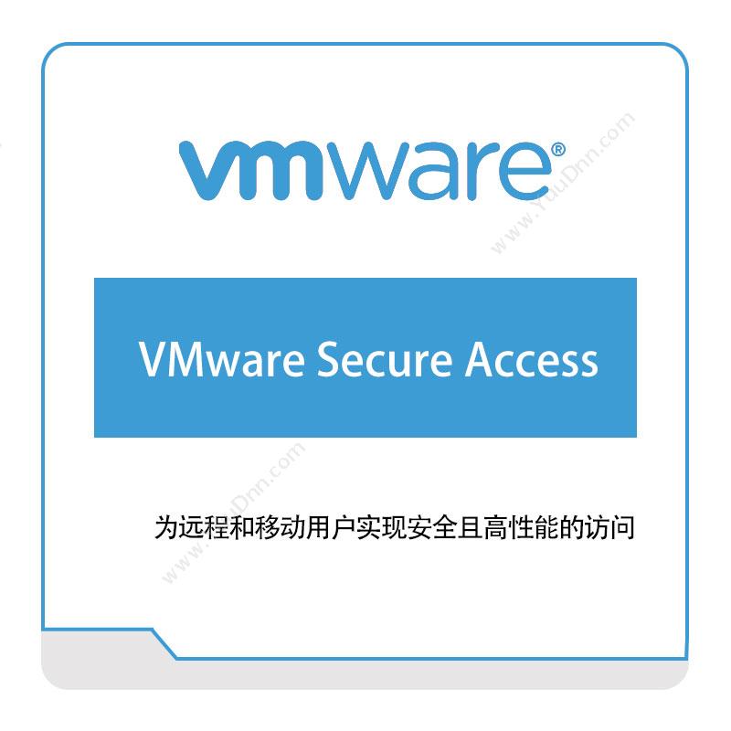 Vmware VMware-Secure-Access 虚拟化