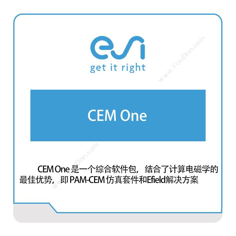 法国ESI CEM-One 仿真软件