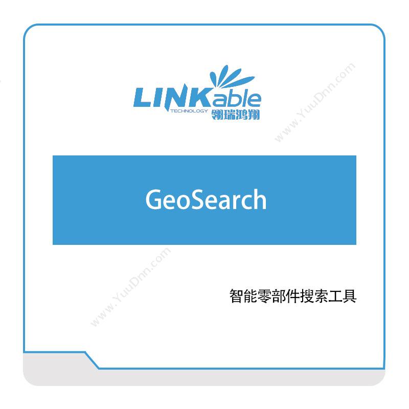 翎瑞鸿翔 GeoSearch 模型与图库
