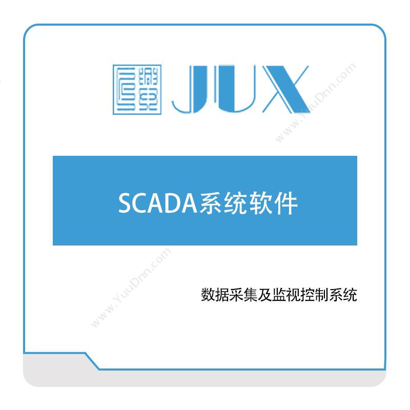 杭州匠兴科技 匠兴科技SCADA系统软件 生产数据采集