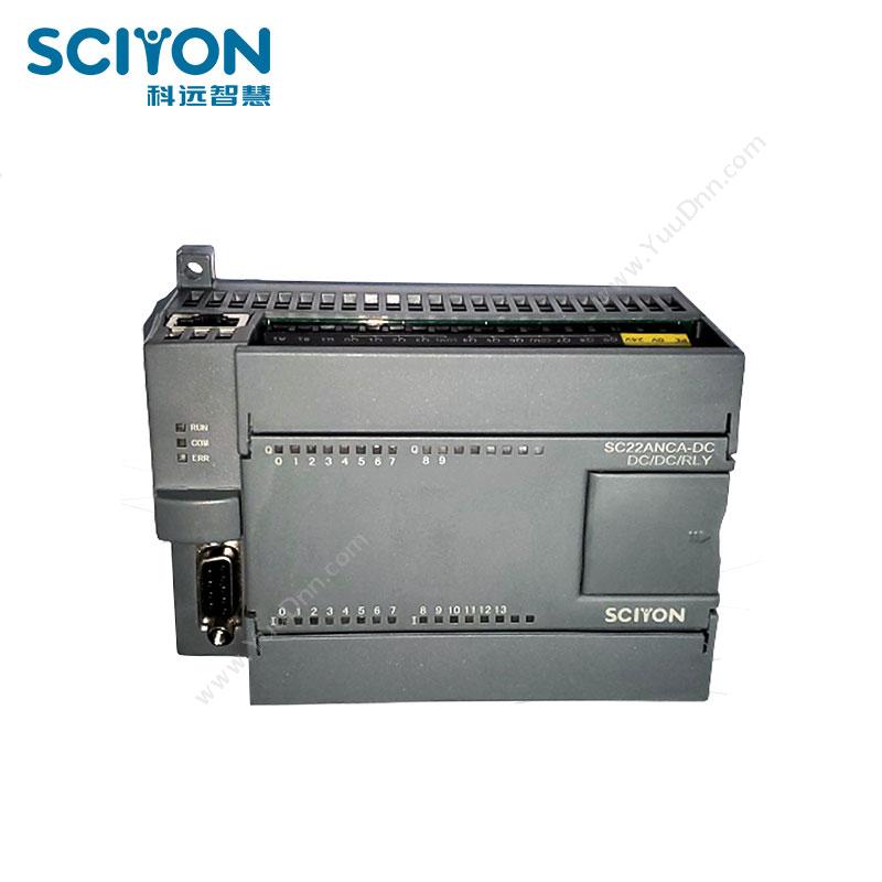科远智慧 SC200系列小型PLC系统 自动化控制软件
