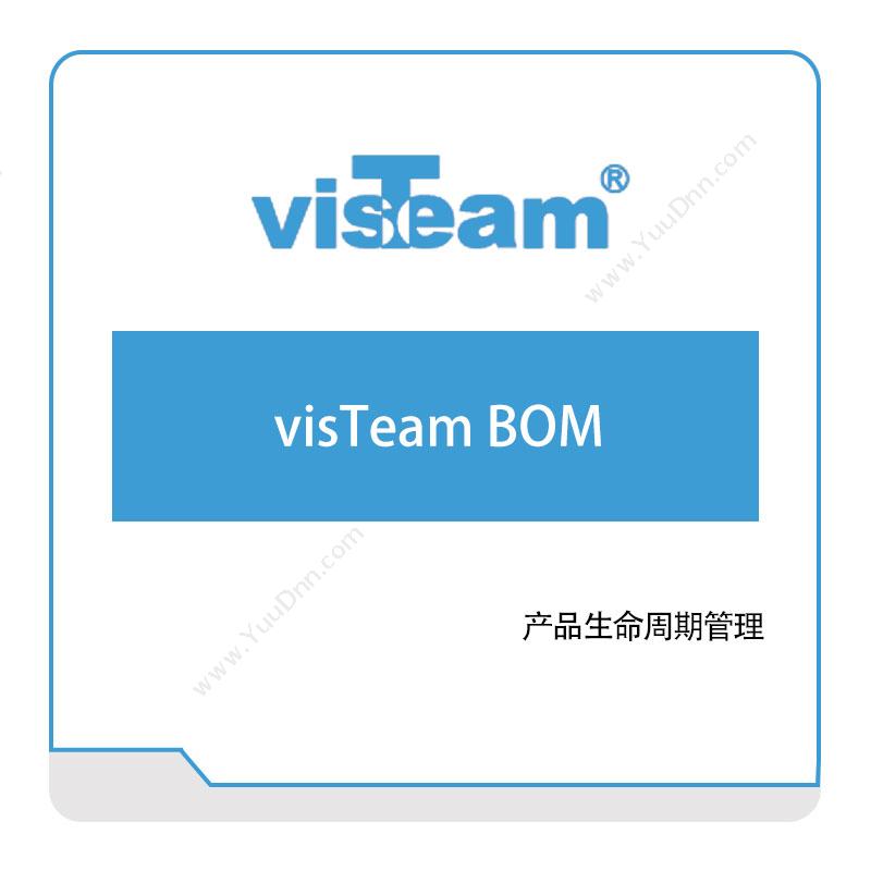 上海唯响 visTeam-BOM BOM管理