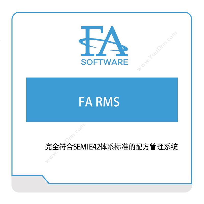 上扬软件 FA-RMS 生产与运营