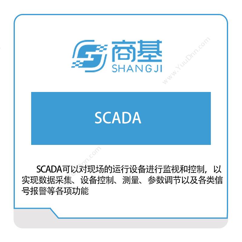 广东商基网络商基SCADA生产数据采集