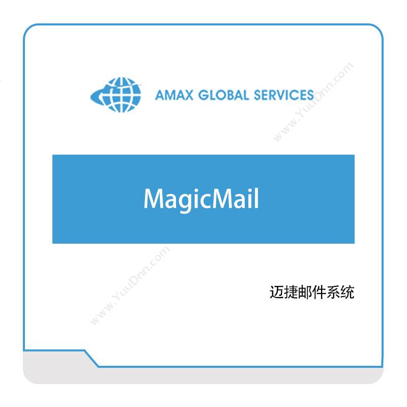 苏州华冠科技 MagicMail 即时通讯/邮箱