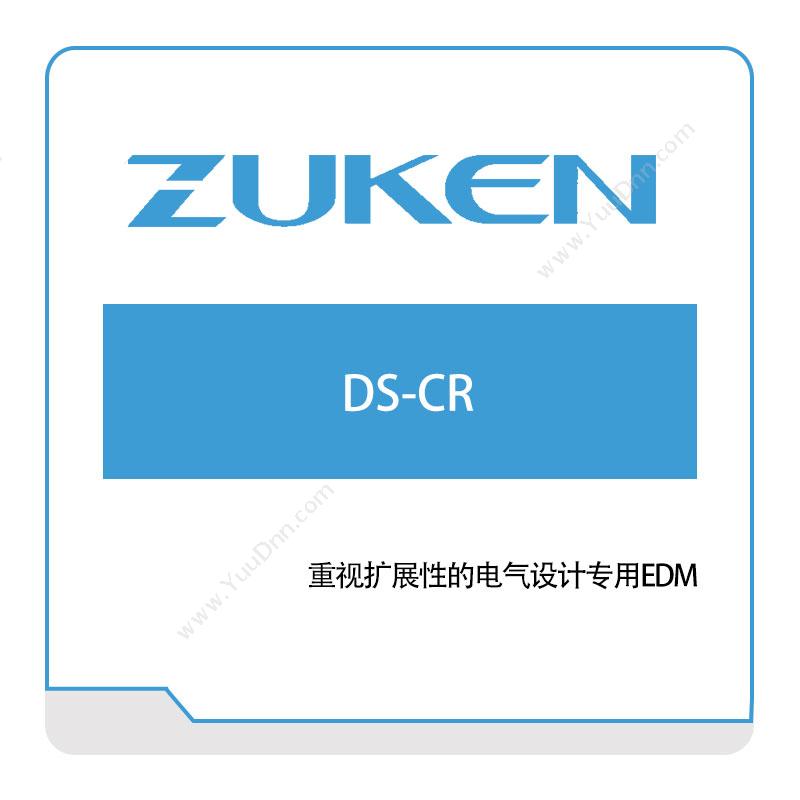 图研 Zuken DS-CR 电子设计