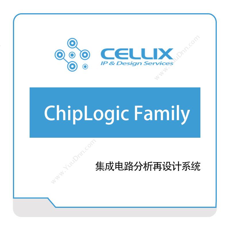 芯愿景 ChipLogic-Family IC设计