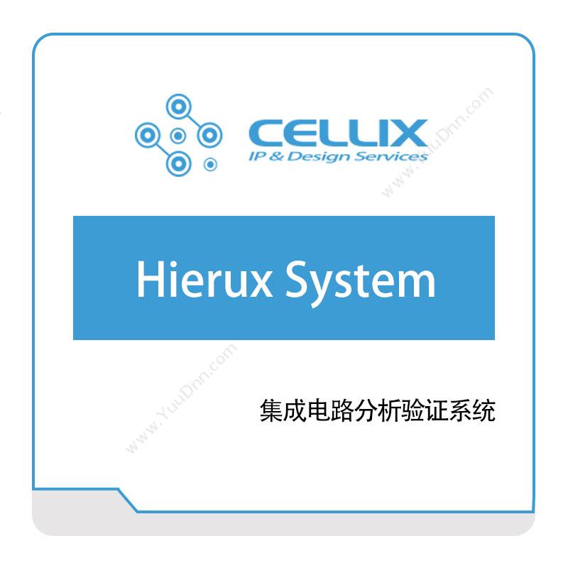 芯愿景Hierux-SystemIC设计