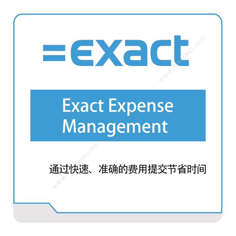 易科软件 ExactExact-Expense-Management企业资源计划ERP