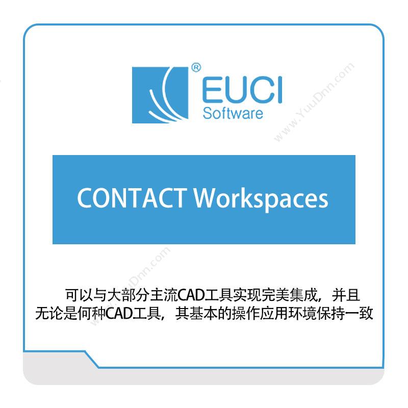 熠格信息 CONTACT-Workspaces 可视化分析