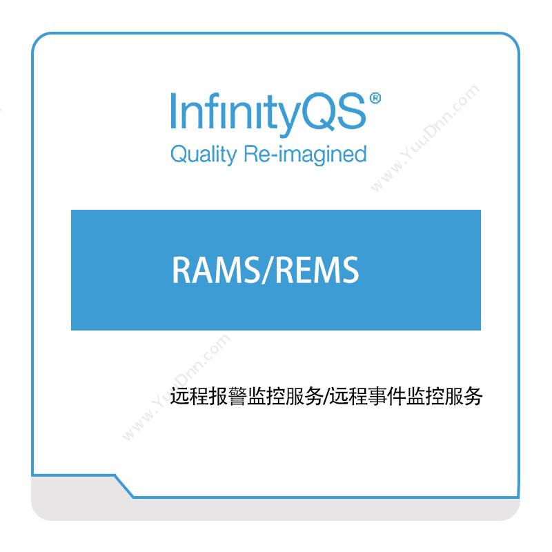 盈飞无限RAMS和REMS质量管理QMS