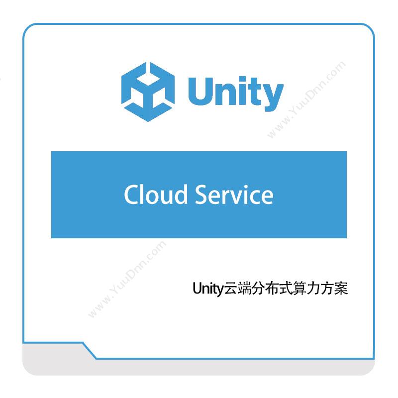 优美缔Unity Cloud-Service 游戏软件