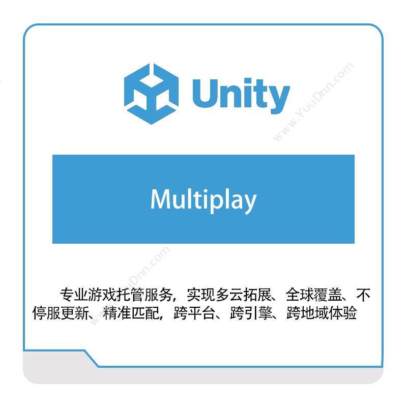 优美缔Unity Multiplay 游戏软件