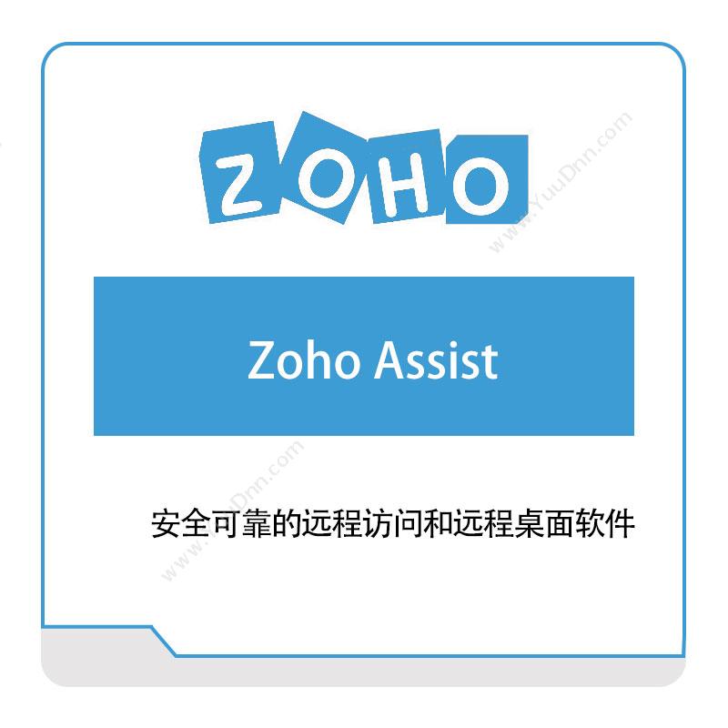 卓豪 ZOHO Zoho-Assist IT运维