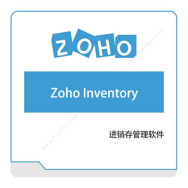 卓豪 ZOHO Zoho-Inventory IT运维