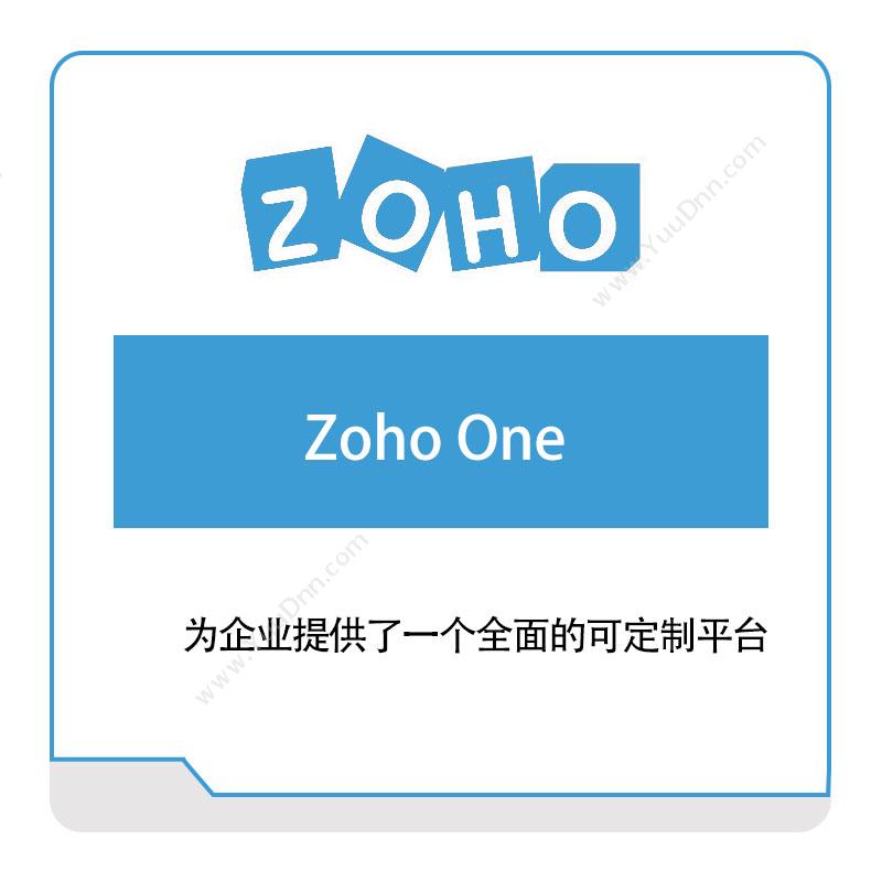 卓豪 ZOHO Zoho-One IT运维