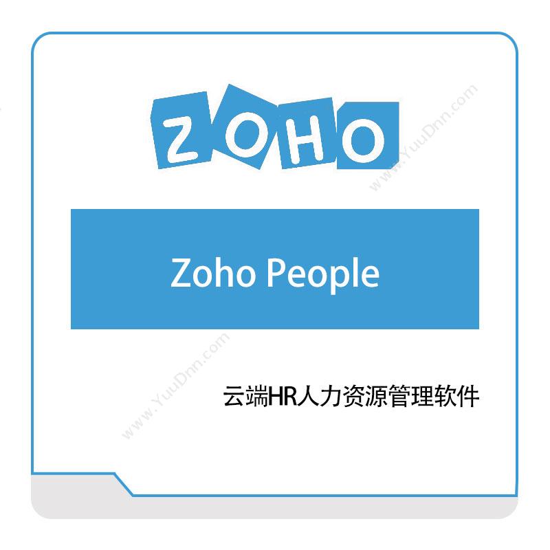 卓豪 ZOHO Zoho-People IT运维