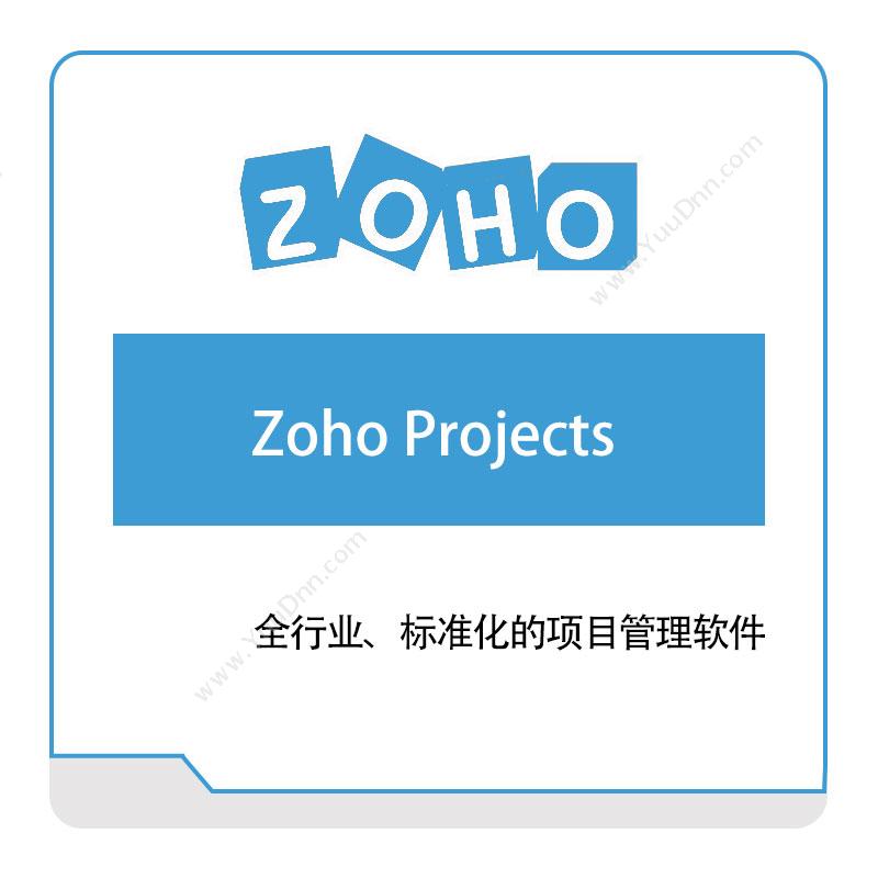 卓豪 ZOHO Zoho-Projects IT运维